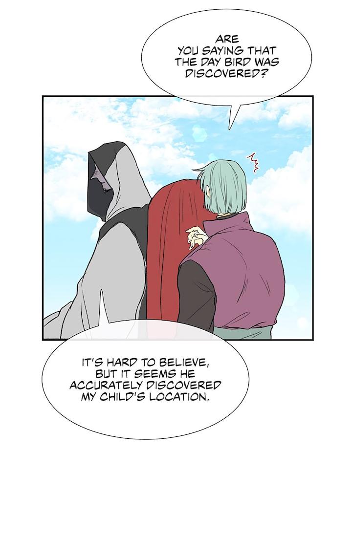 The Scholar's Reincarnation Chapter 106 - Page 9