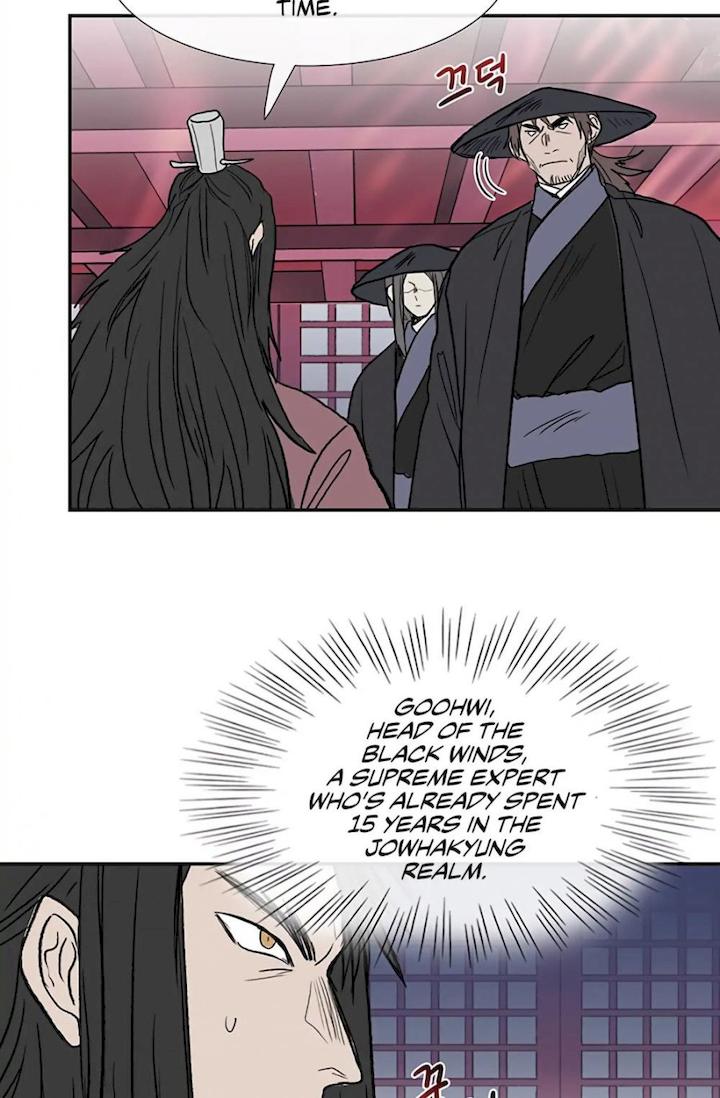 The Scholar's Reincarnation Chapter 107 - Page 13