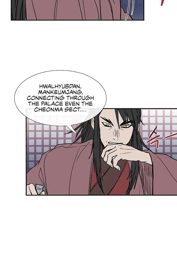 The Scholar's Reincarnation Chapter 107 - Page 16