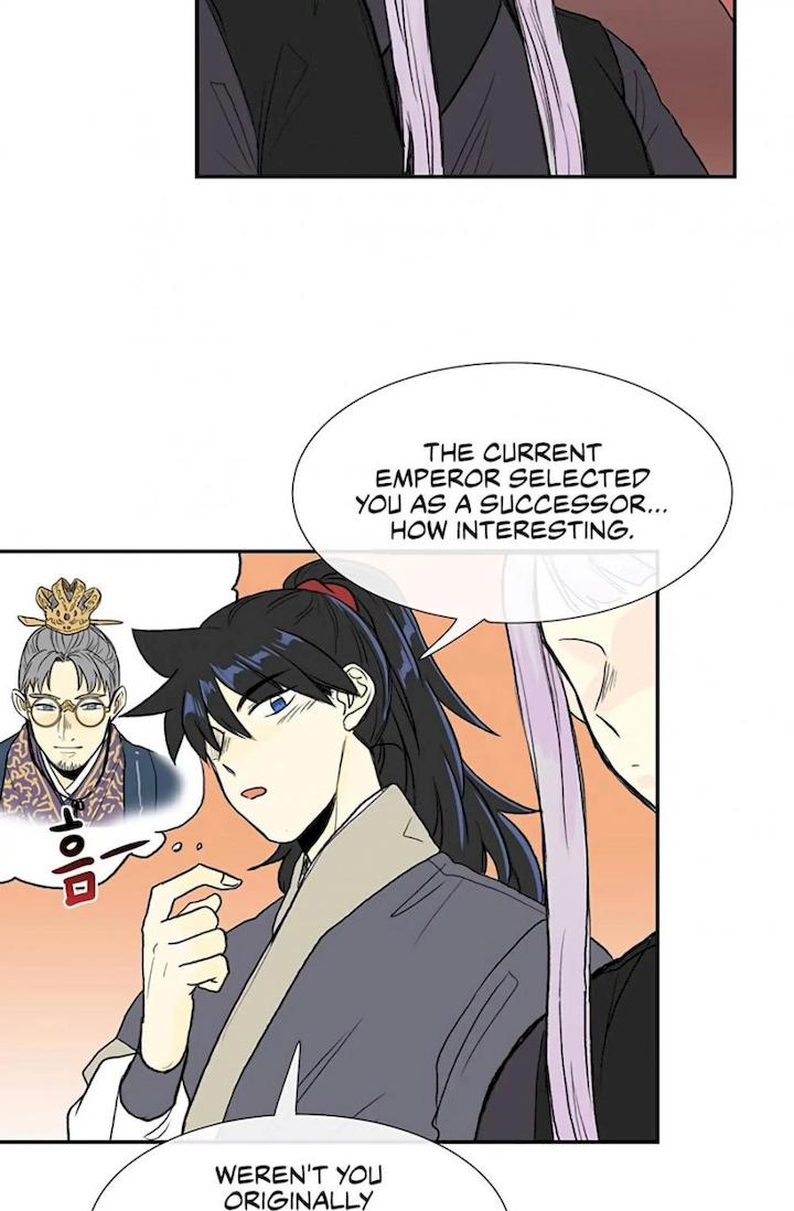 The Scholar's Reincarnation Chapter 107 - Page 20