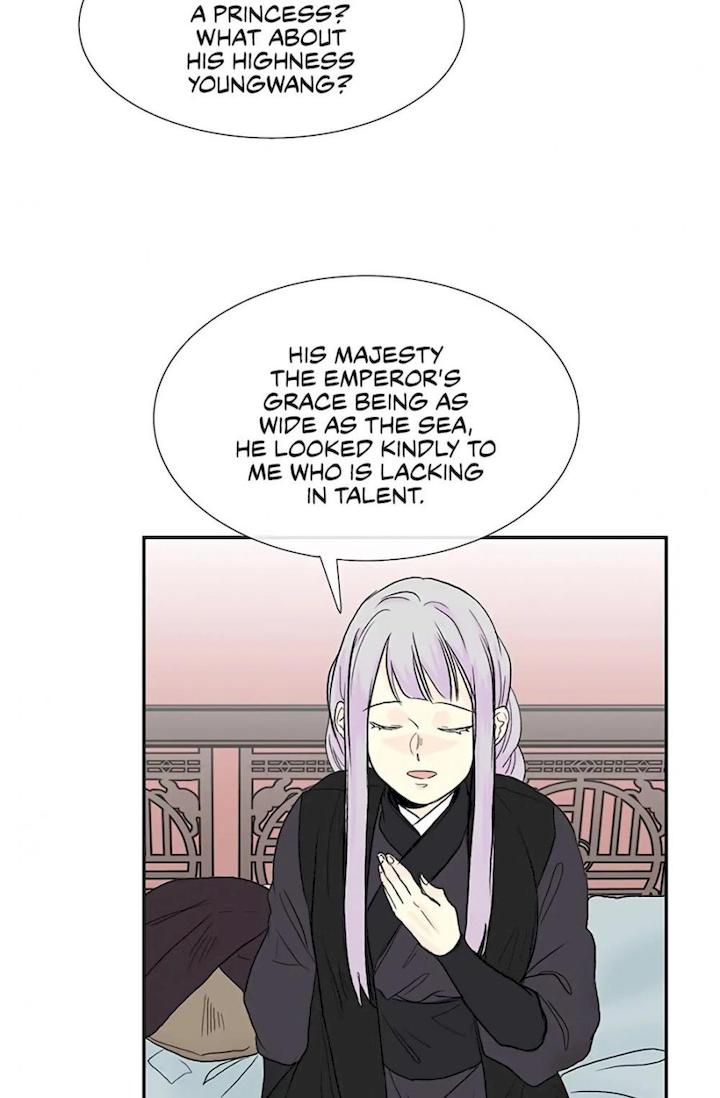 The Scholar's Reincarnation Chapter 107 - Page 21