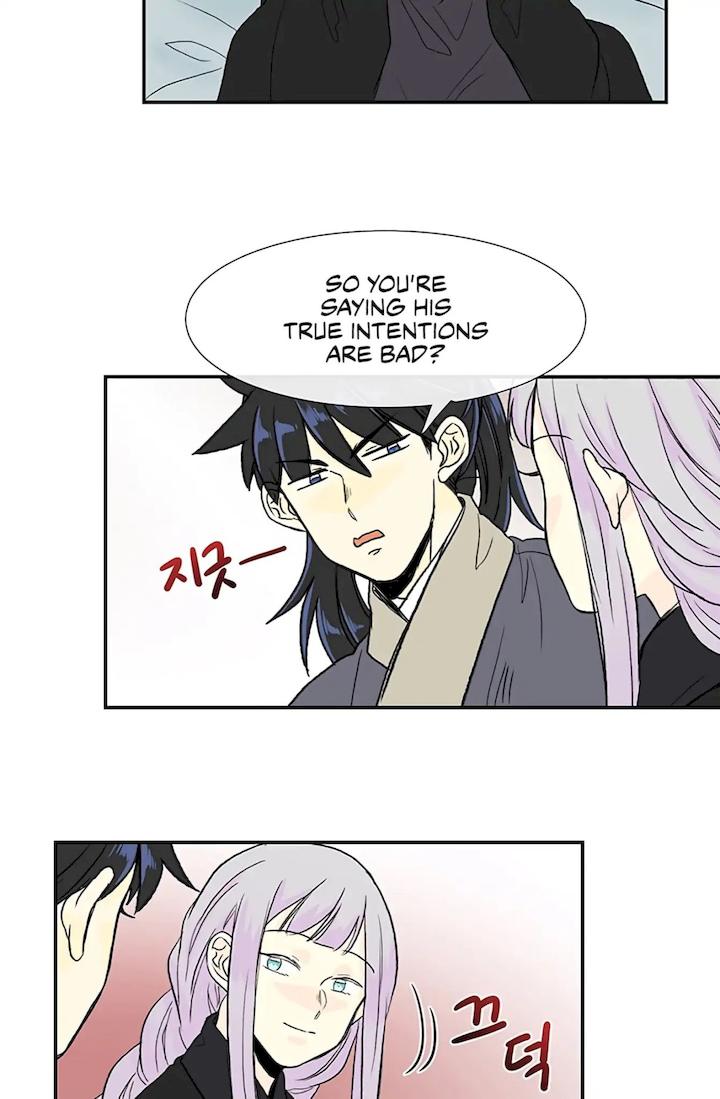 The Scholar's Reincarnation Chapter 107 - Page 22