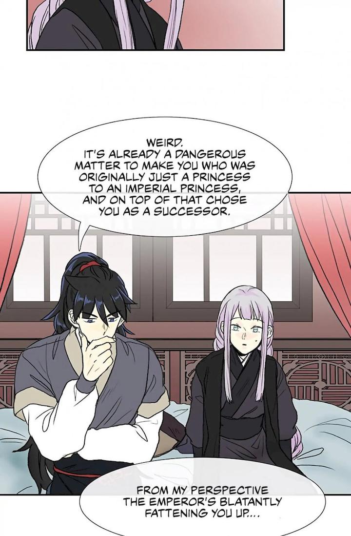 The Scholar's Reincarnation Chapter 107 - Page 23