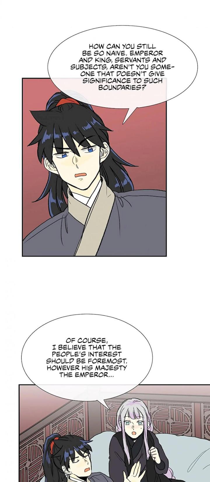 The Scholar's Reincarnation Chapter 107 - Page 25