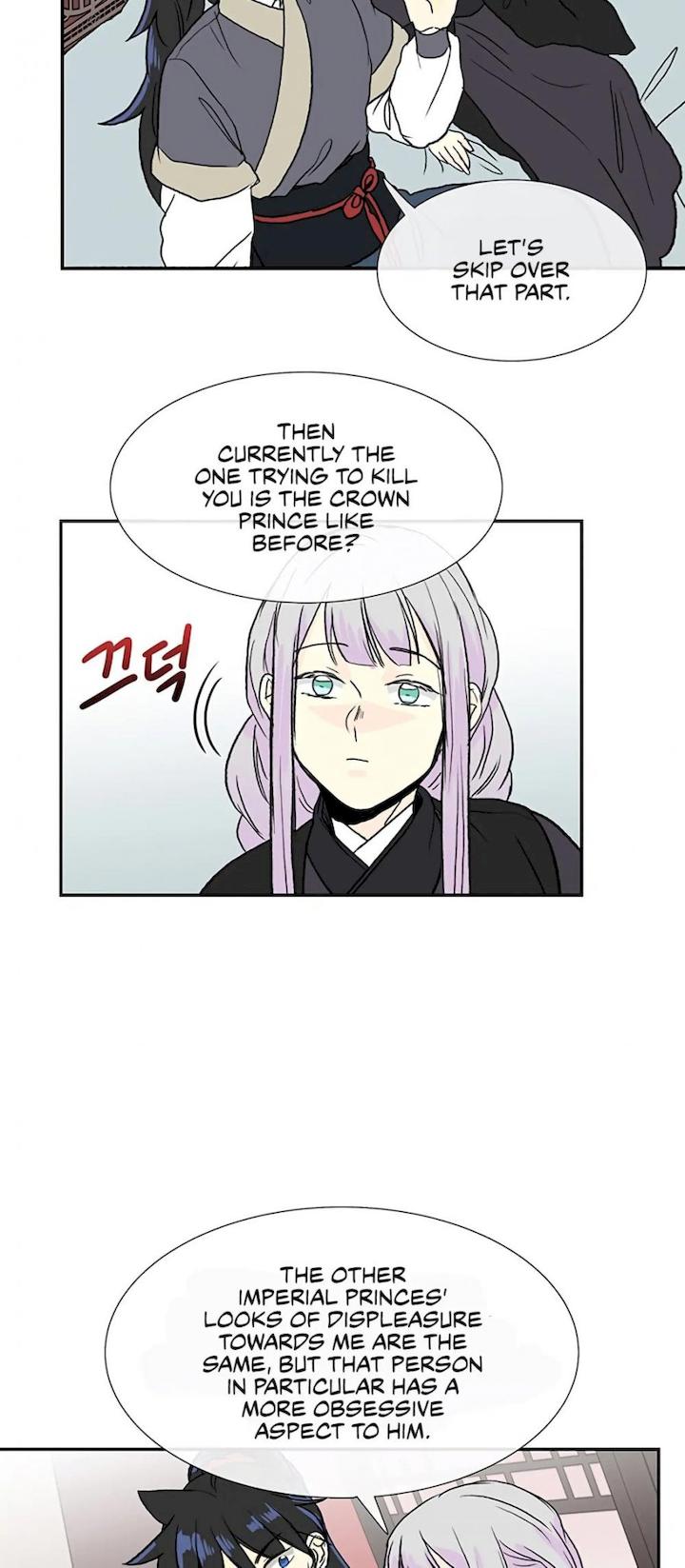 The Scholar's Reincarnation Chapter 107 - Page 26