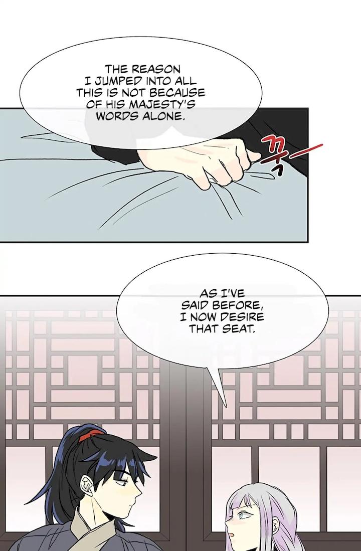 The Scholar's Reincarnation Chapter 107 - Page 28