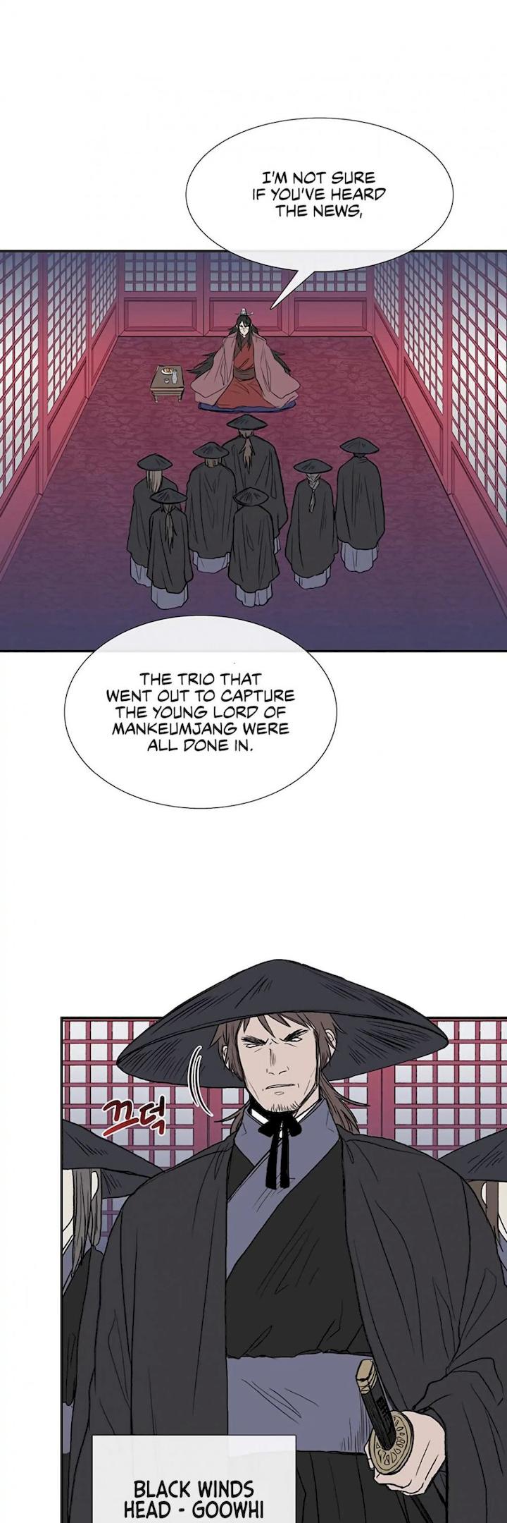The Scholar's Reincarnation Chapter 107 - Page 3