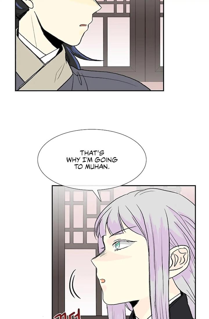 The Scholar's Reincarnation Chapter 107 - Page 30