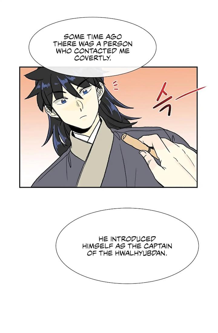 The Scholar's Reincarnation Chapter 107 - Page 32