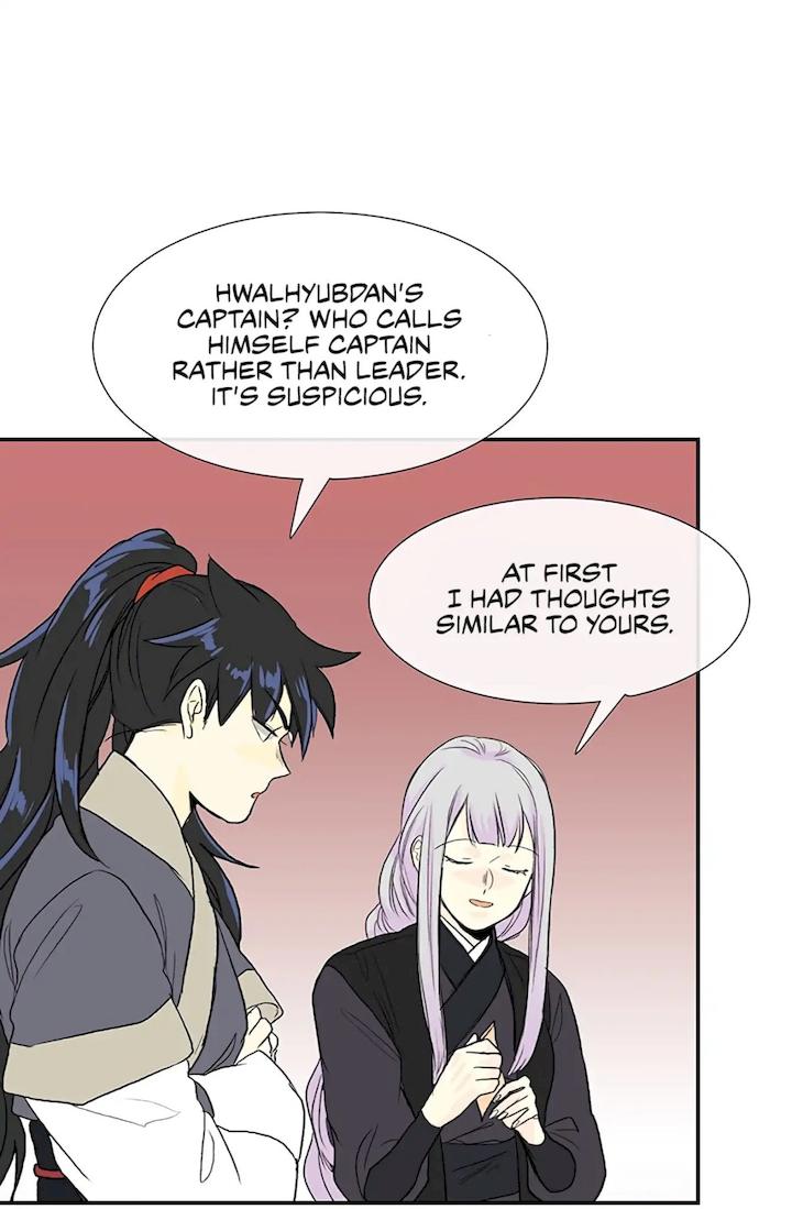 The Scholar's Reincarnation Chapter 107 - Page 33