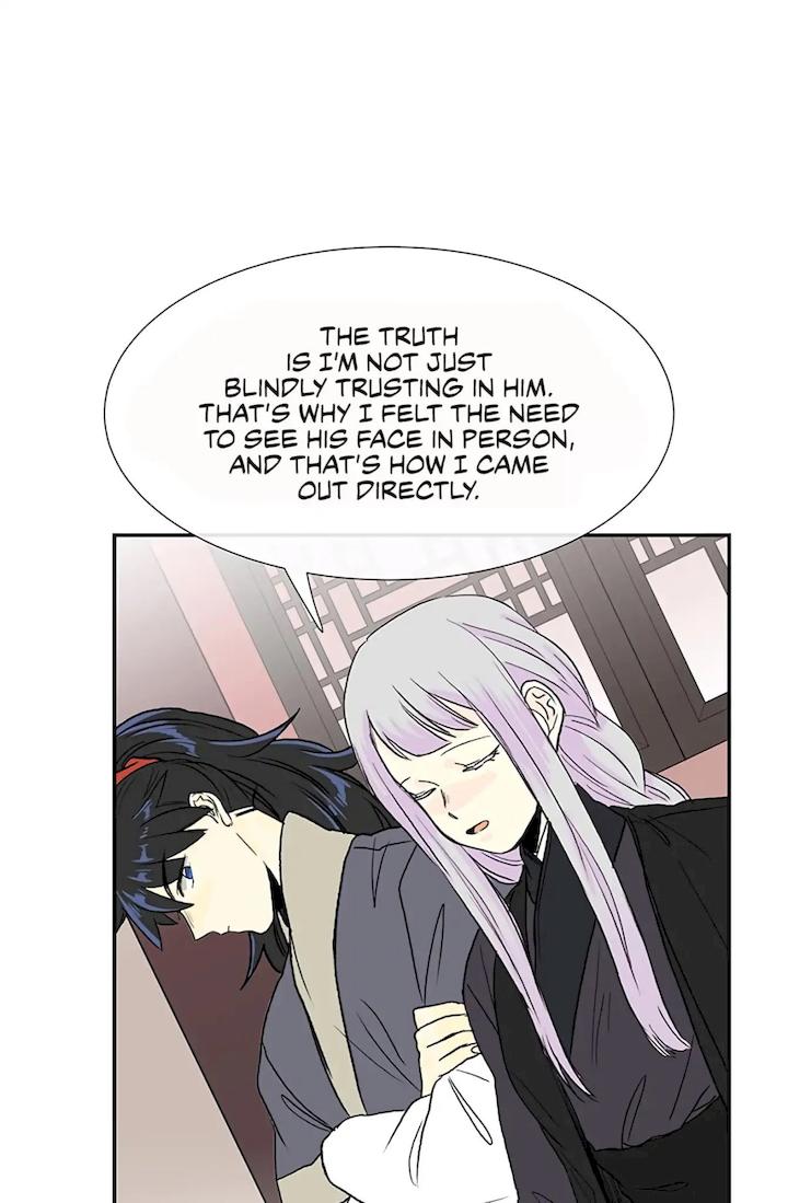 The Scholar's Reincarnation Chapter 107 - Page 37