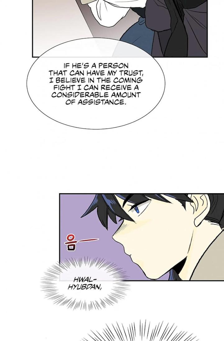 The Scholar's Reincarnation Chapter 107 - Page 38
