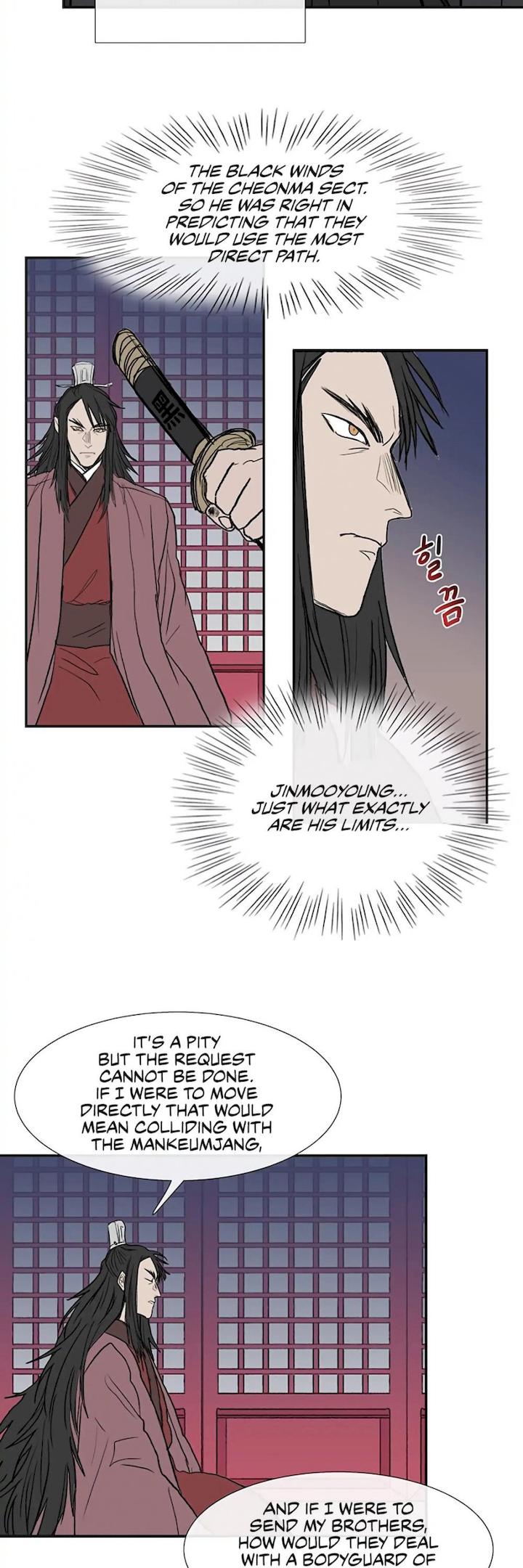 The Scholar's Reincarnation Chapter 107 - Page 4