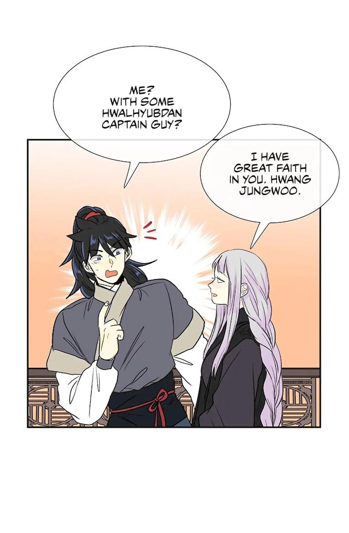 The Scholar's Reincarnation Chapter 107 - Page 40