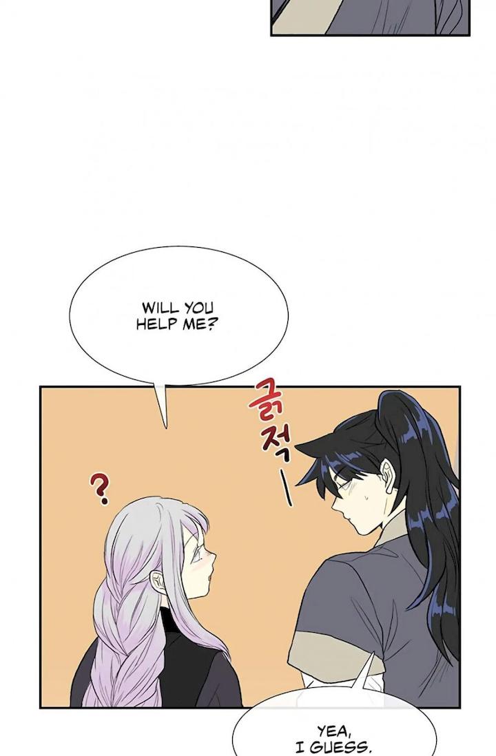 The Scholar's Reincarnation Chapter 107 - Page 42