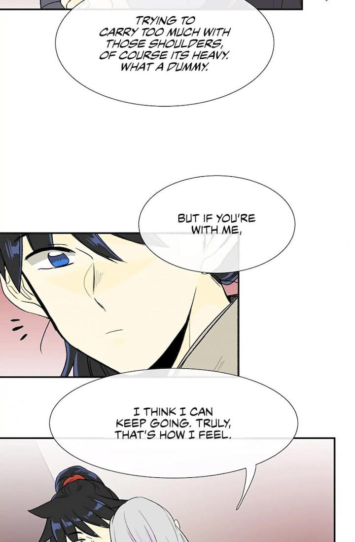 The Scholar's Reincarnation Chapter 107 - Page 45