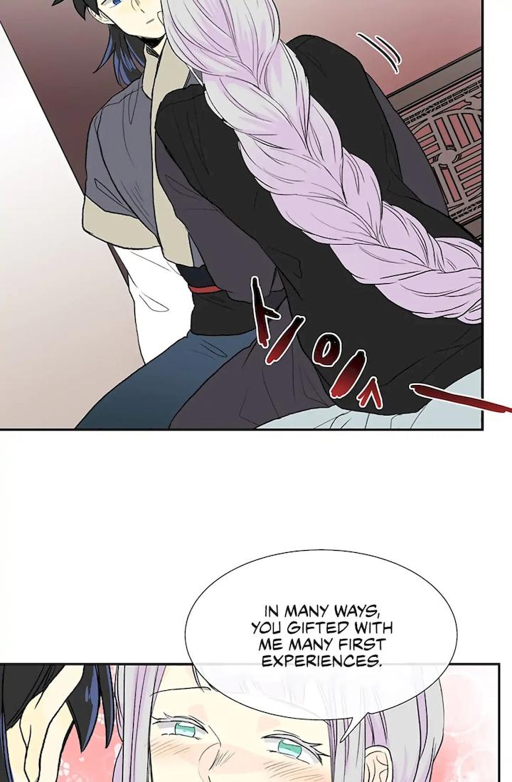 The Scholar's Reincarnation Chapter 107 - Page 46