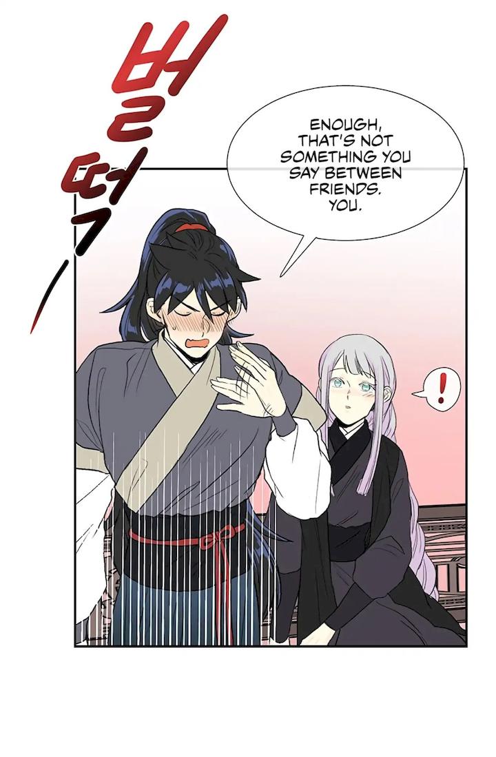 The Scholar's Reincarnation Chapter 107 - Page 48