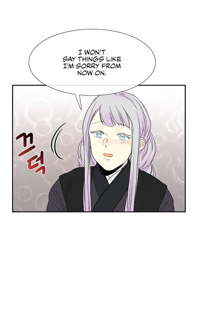 The Scholar's Reincarnation Chapter 107 - Page 49