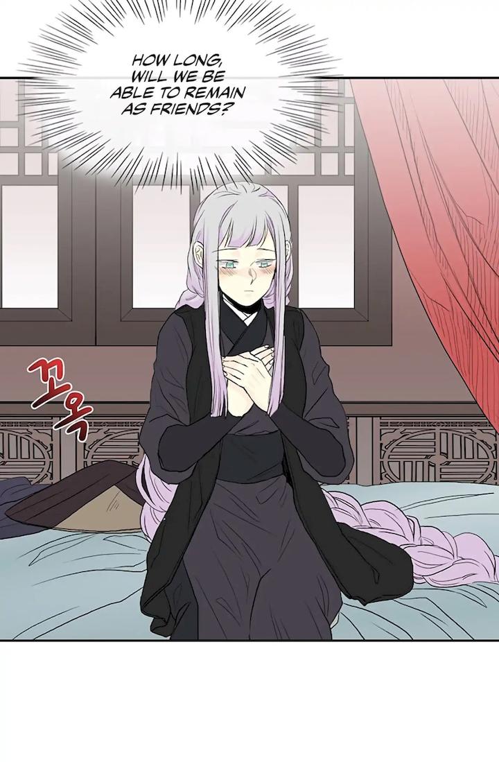 The Scholar's Reincarnation Chapter 107 - Page 51