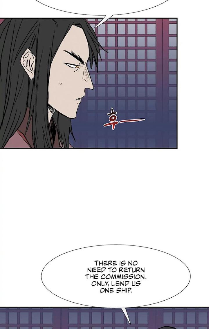The Scholar's Reincarnation Chapter 107 - Page 6
