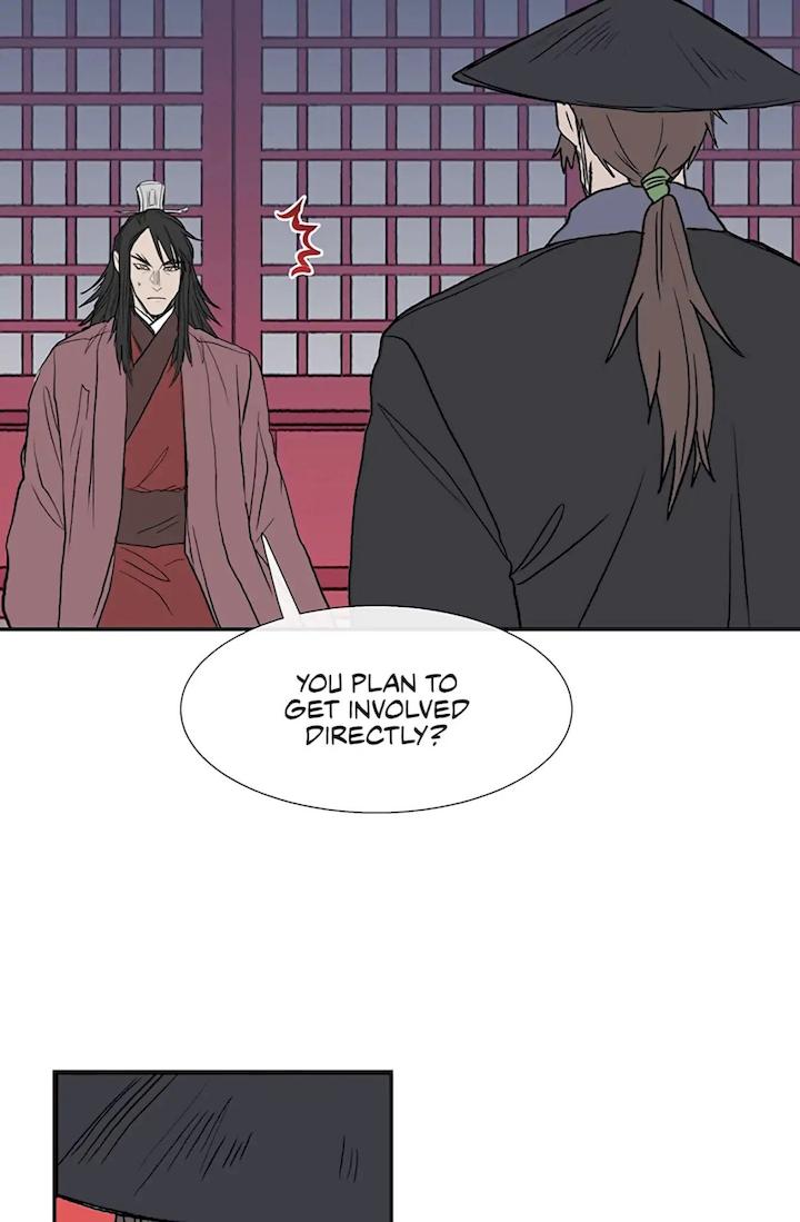 The Scholar's Reincarnation Chapter 107 - Page 7