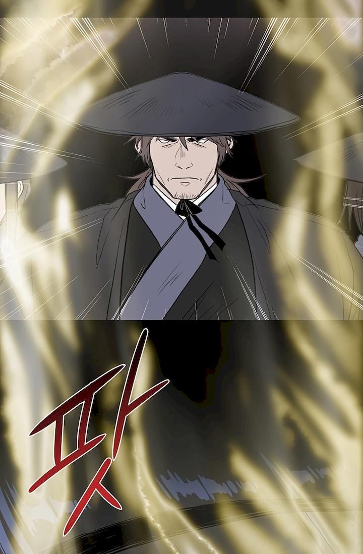 The Scholar's Reincarnation Chapter 108 - Page 15