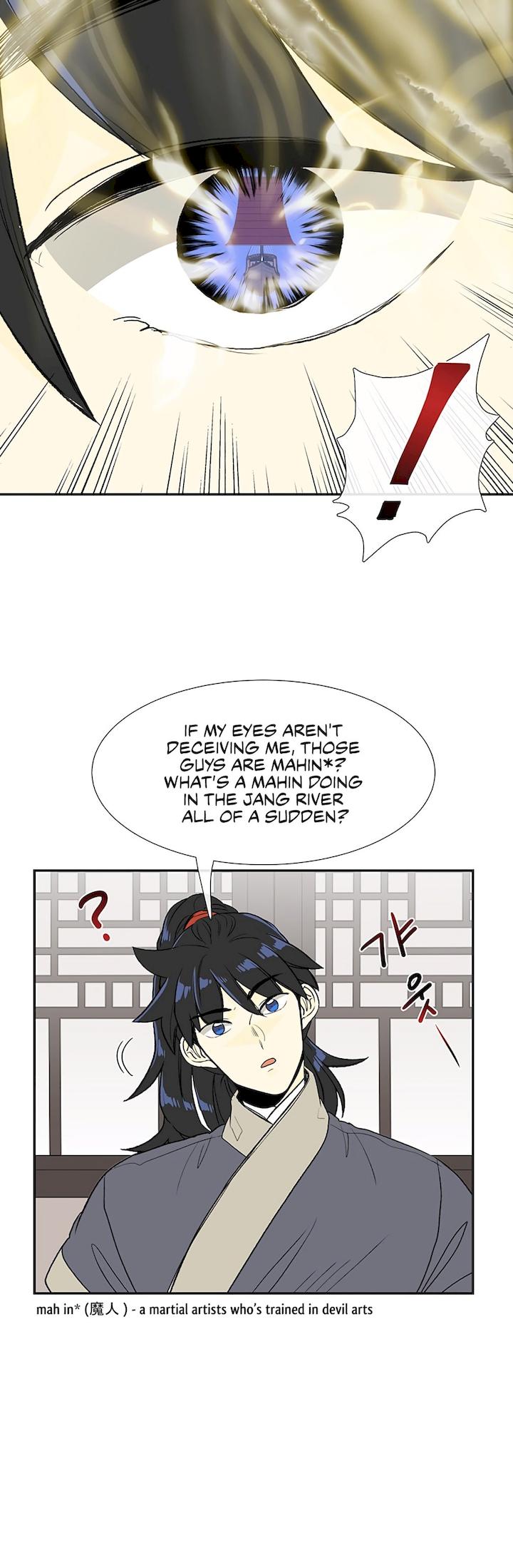 The Scholar's Reincarnation Chapter 108 - Page 16