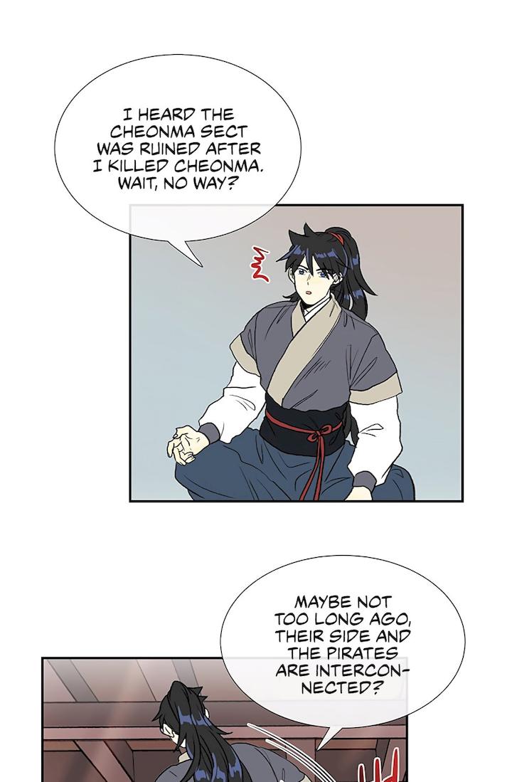 The Scholar's Reincarnation Chapter 108 - Page 17