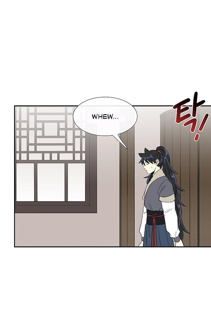 The Scholar's Reincarnation Chapter 108 - Page 2