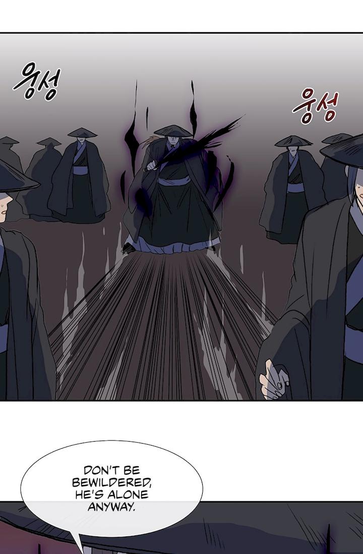 The Scholar's Reincarnation Chapter 108 - Page 26