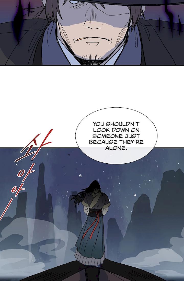 The Scholar's Reincarnation Chapter 108 - Page 27