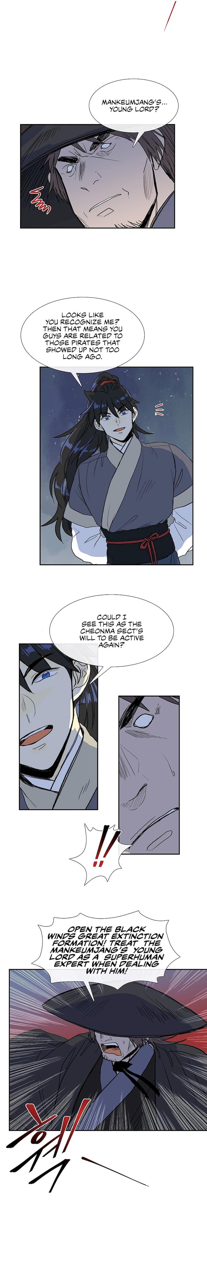 The Scholar's Reincarnation Chapter 108 - Page 29