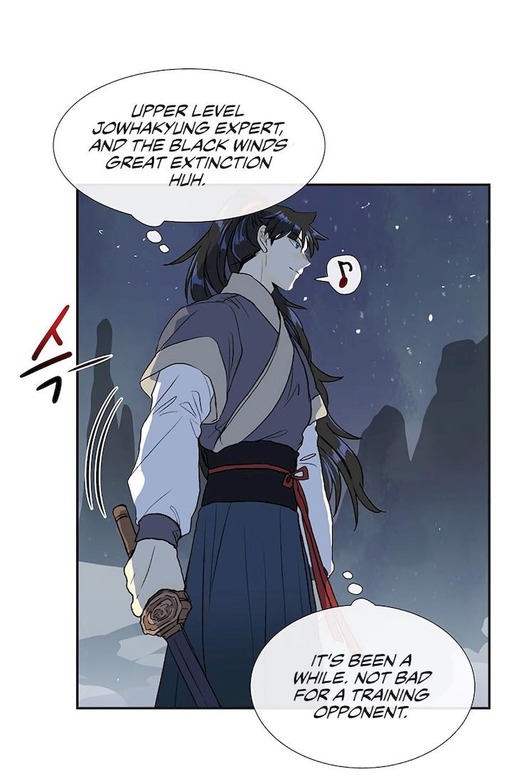 The Scholar's Reincarnation Chapter 108 - Page 31