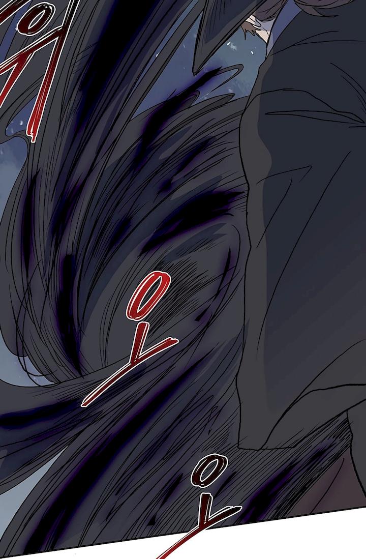 The Scholar's Reincarnation Chapter 108 - Page 36