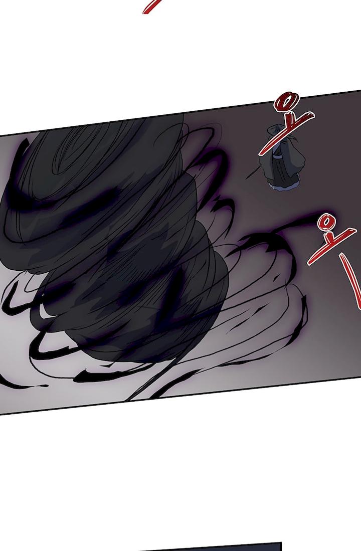 The Scholar's Reincarnation Chapter 108 - Page 37