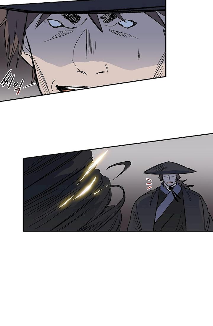 The Scholar's Reincarnation Chapter 108 - Page 38