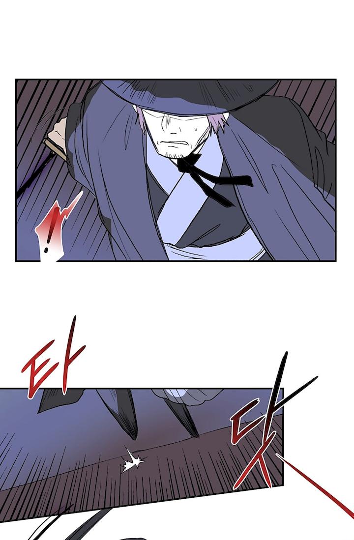The Scholar's Reincarnation Chapter 108 - Page 39