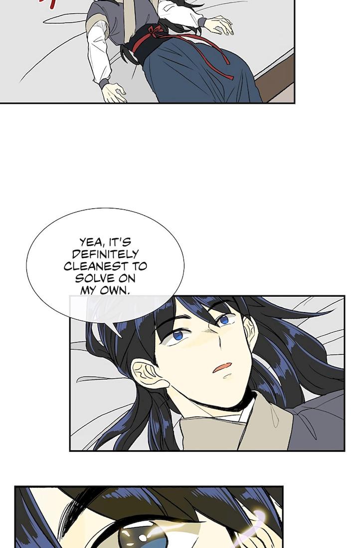 The Scholar's Reincarnation Chapter 108 - Page 4