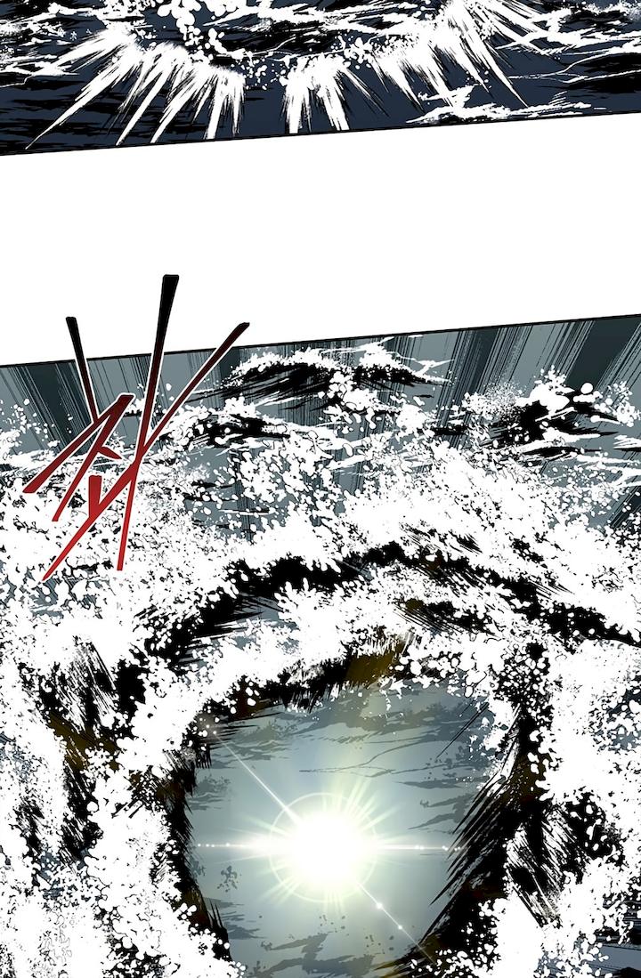 The Scholar's Reincarnation Chapter 108 - Page 43