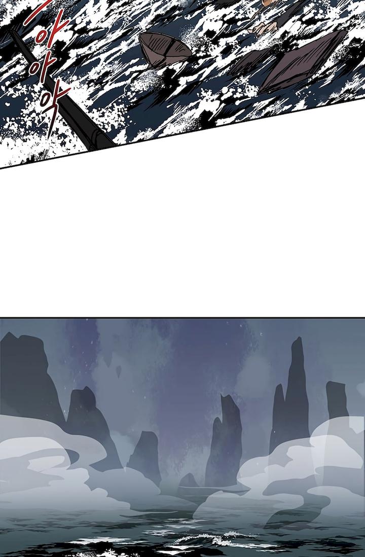 The Scholar's Reincarnation Chapter 108 - Page 46