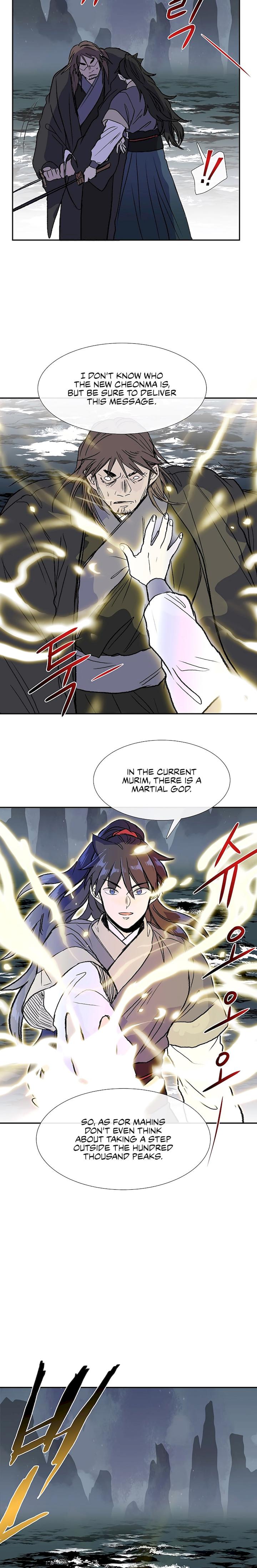 The Scholar's Reincarnation Chapter 108 - Page 51