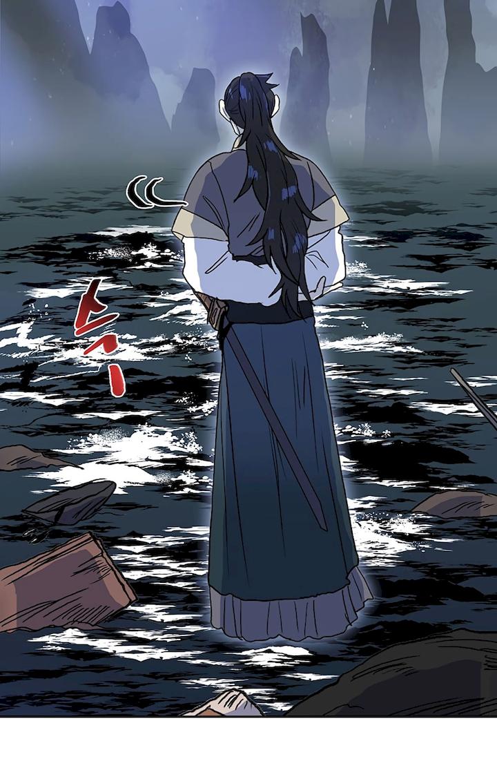 The Scholar's Reincarnation Chapter 108 - Page 54