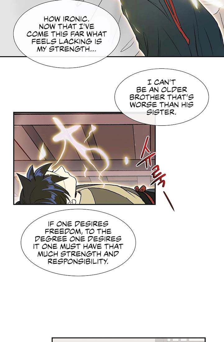 The Scholar's Reincarnation Chapter 108 - Page 6