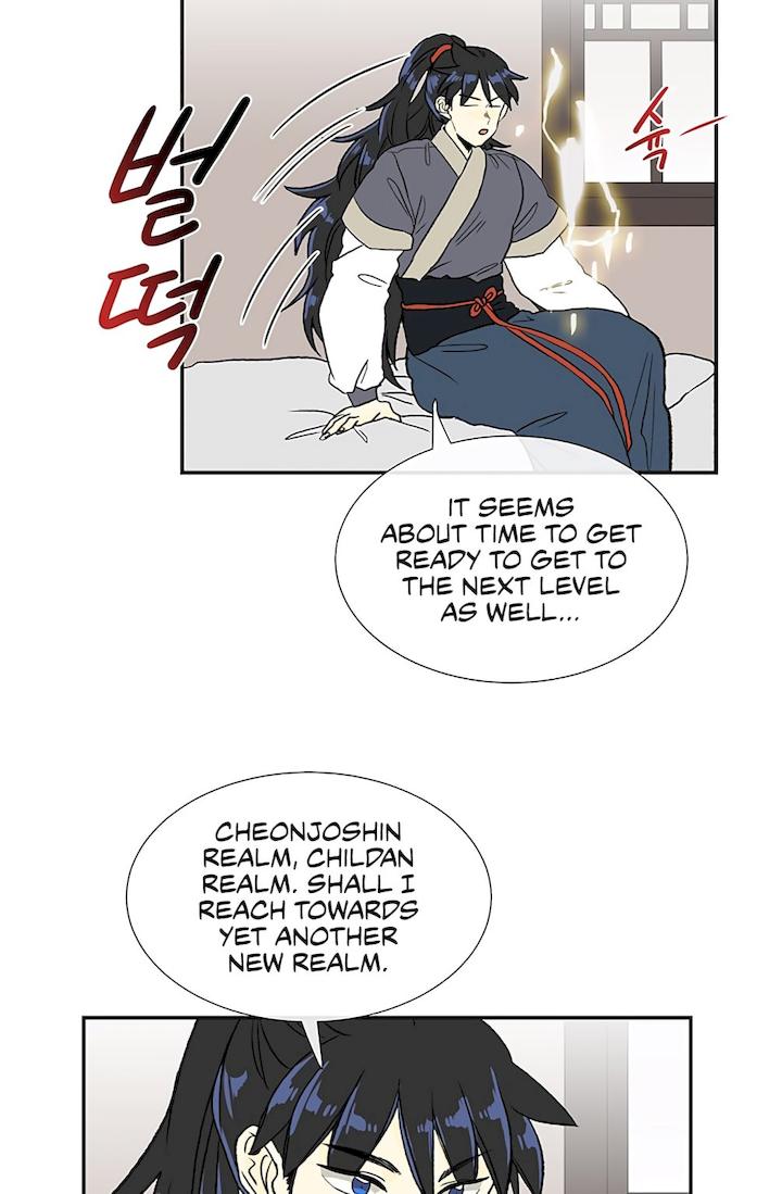 The Scholar's Reincarnation Chapter 108 - Page 7