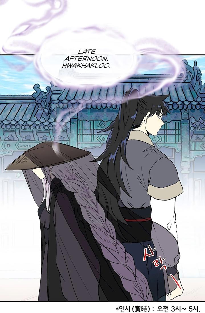 The Scholar's Reincarnation Chapter 109 - Page 10