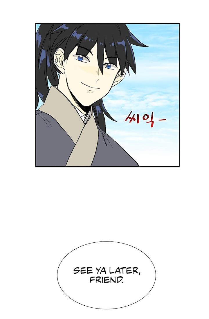 The Scholar's Reincarnation Chapter 109 - Page 11