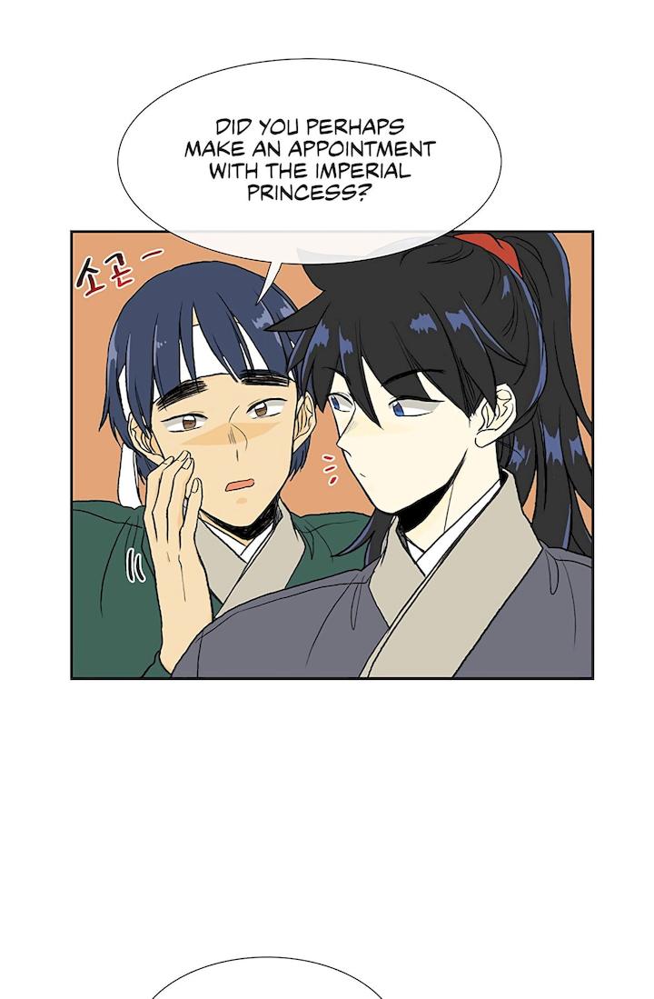 The Scholar's Reincarnation Chapter 109 - Page 14