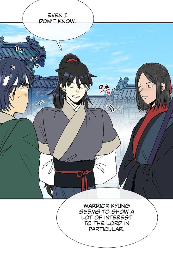 The Scholar's Reincarnation Chapter 109 - Page 16