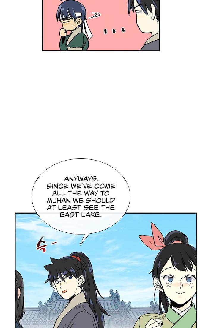 The Scholar's Reincarnation Chapter 109 - Page 20